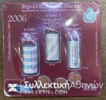 SAN MARINO 2006 Blister