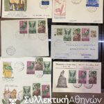 EGYPT 20 FDC + 2 BF 1952