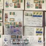 EGYPT 20 FDC + 2 BF 1952