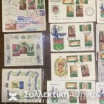 EGYPT 20 FDC + 2 BF 1952