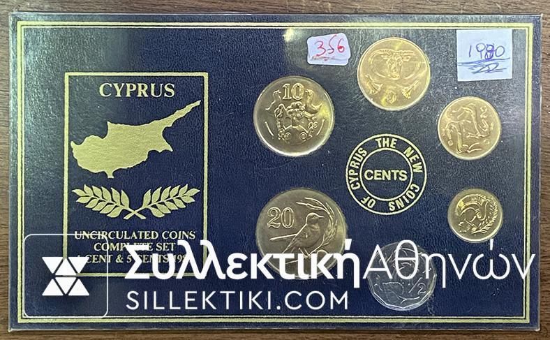 CYPRUS Lot Various Date Coins