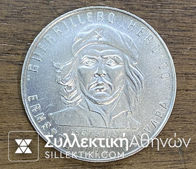 CUBA 1 Peso 1992 UNC