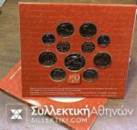 BELGIUM 2000 Set