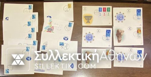 ISRAEL 20 FDC