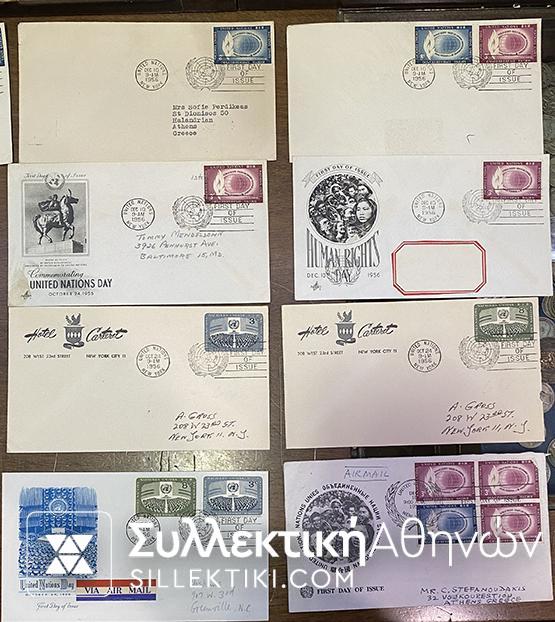 20 Φάκελοι Πρώτης Μέρας Κυκλοφορίας ΟΗΕ N.Y.