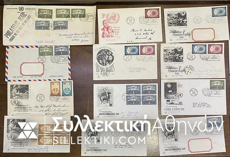 20 Φάκελοι Πρώτης Μέρας Κυκλοφορίας ΟΗΕ N.Y.
