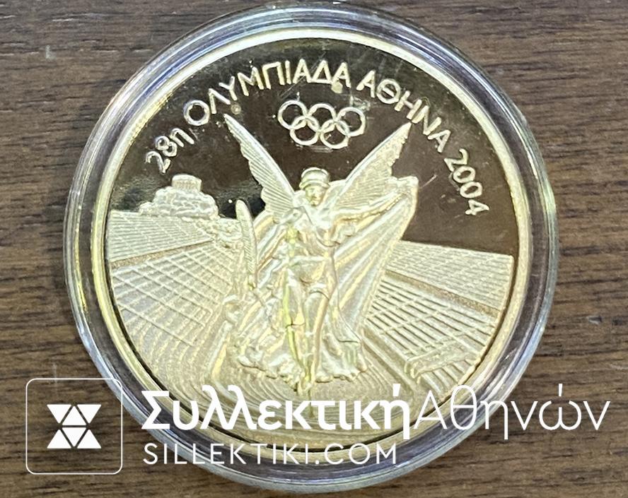 Olympic Medal 2004 Proof