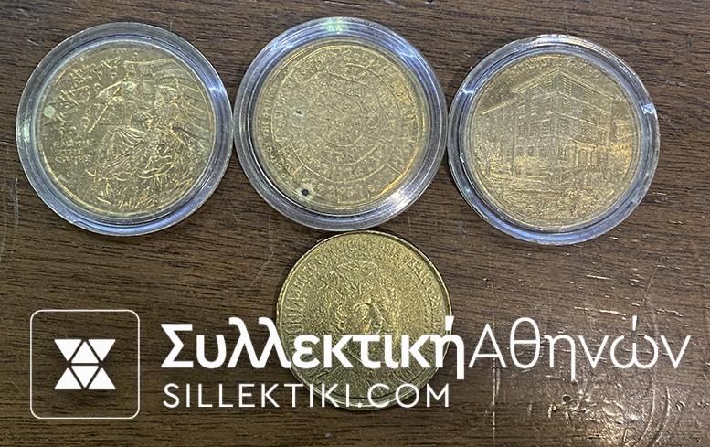 4 Commemorative Medal