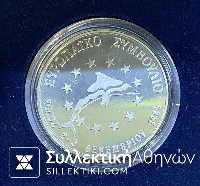 Ασημένιο Μετάλλιο 1988 "ΕΥΡΩΠΑΙΚΟ ΣΥΜΒΟΥΛΙΟ"