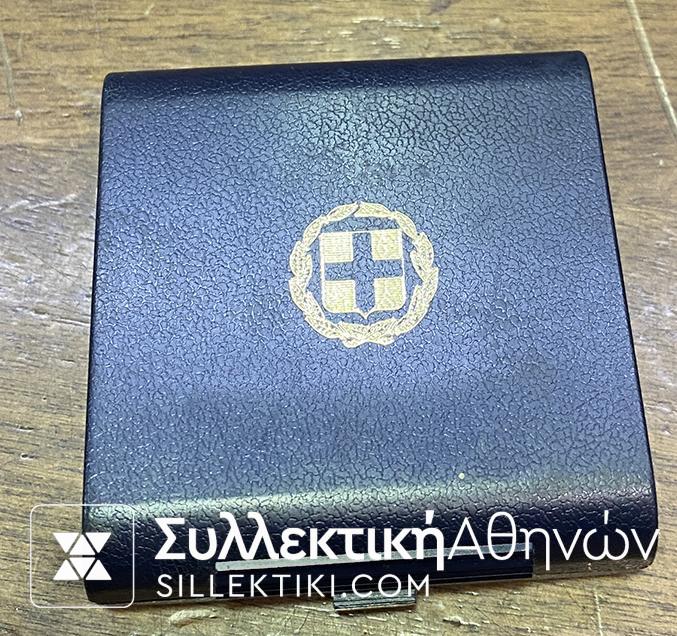 Ασημένιο Μετάλλιο 1988 "ΕΥΡΩΠΑΙΚΟ ΣΥΜΒΟΥΛΙΟ"