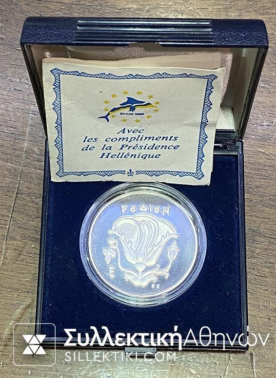 Silver Medal Official 1988 Europe RODOS