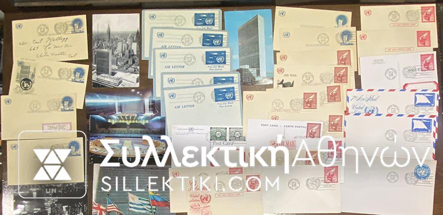 UN Lot Of 34 Cover. Pc etc