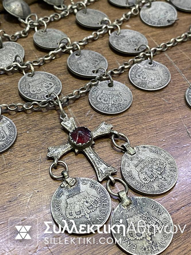 Γιορντάνι εποχής αρχής 1900 με 34 γνήσια νομίσματα των 10 και 20 λεπτών του 1894 και 1895 ( τα λεγόμενα "κορωνάκια")