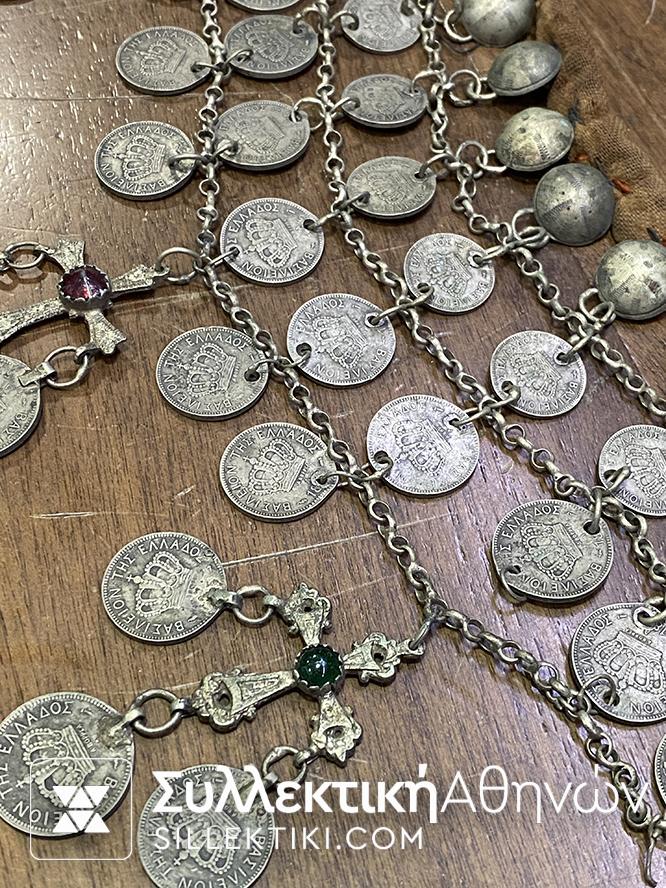 Γιορντάνι εποχής αρχής 1900 με 34 γνήσια νομίσματα των 10 και 20 λεπτών του 1894 και 1895 ( τα λεγόμενα "κορωνάκια")