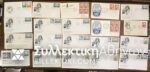 20 FDC N.Y. UN