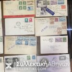 τα 10 σταλμένα Ελλάδα