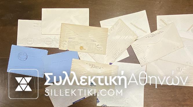 ΚΑΝΑΔΑΣ 23 FDC 1957/60