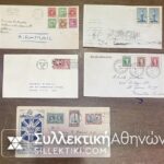 ΚΑΝΑΔΑΣ 11 FDC 1937 έως 1950