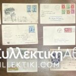 CANADA 11 FDC 1937-1950