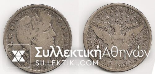 USA 1/2 Dollar 1904