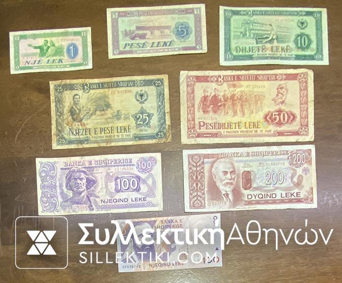 ALBANIA 8 Different notes F-VF