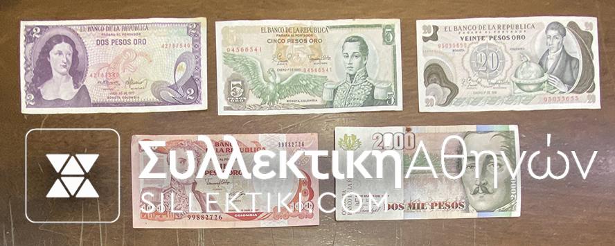 COLOMBIA 5 Different Notes VF-XF