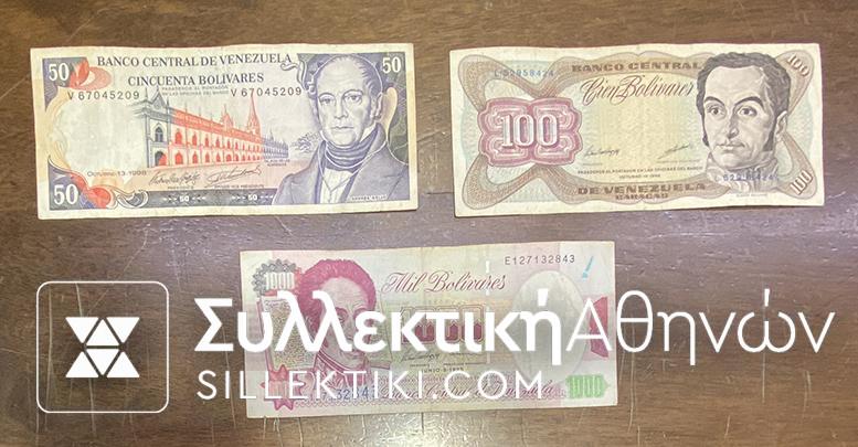 VENEZUELA 3 Different Notes VF