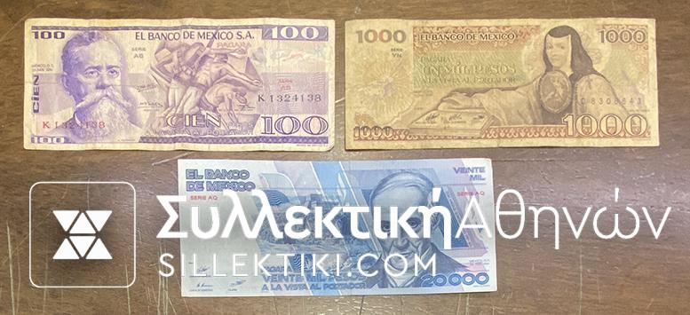MEXICO 3 Different notes F VF