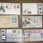 FIJI 12 FDC