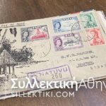 FIJI 12 FDC
