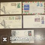 FIJI 12 FDC