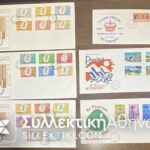 St. VINCENT 6 FDC
