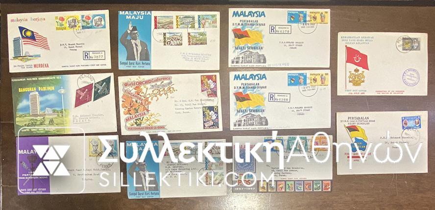 MALAYSIA 12 FDC 60s