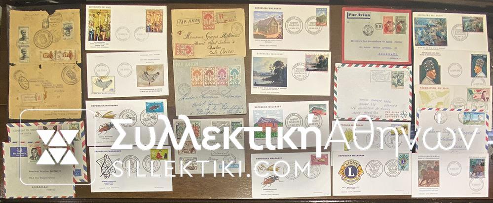 MADAGASCAR/MACI 23 FDC