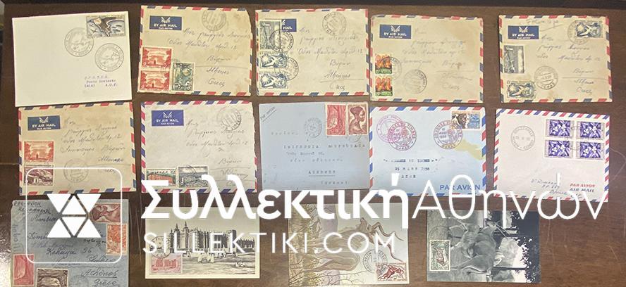 FRANCE EQUATORIAL AFRICA 14 FDC / Covers