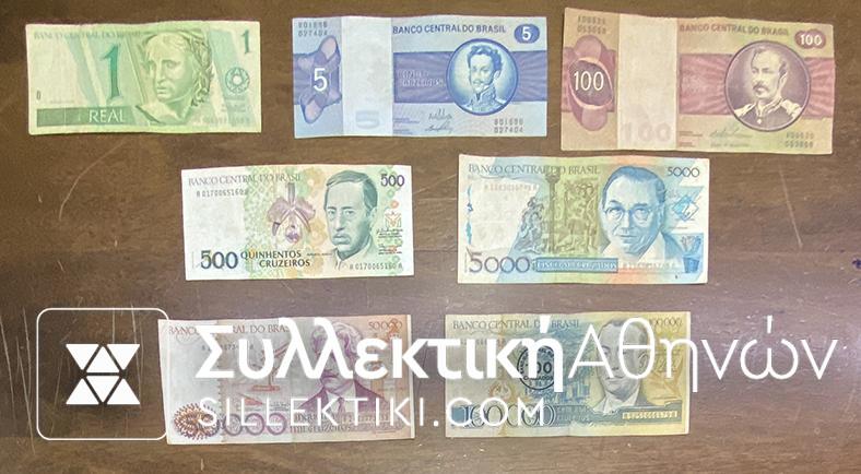 BRAZIL 7 Different Notes
