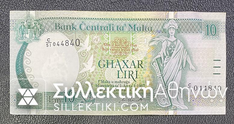 MALTA 10 LIra 1967/94 UNC