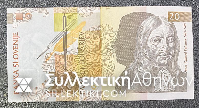 SLOVENIA 20 TOLARJEV 1994