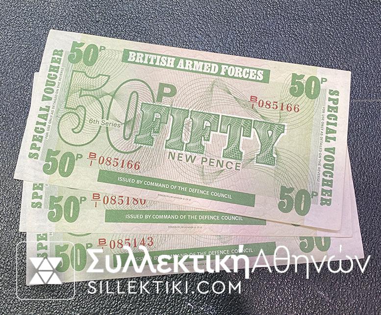 BRITISH ARMED FORCES 50 Pence UNC