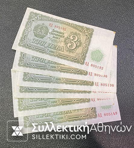 BULGARIA 6 X 3 Leva 1951 AU
