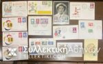 BELGIUM 12 FDC 50s and 25 Vignetres