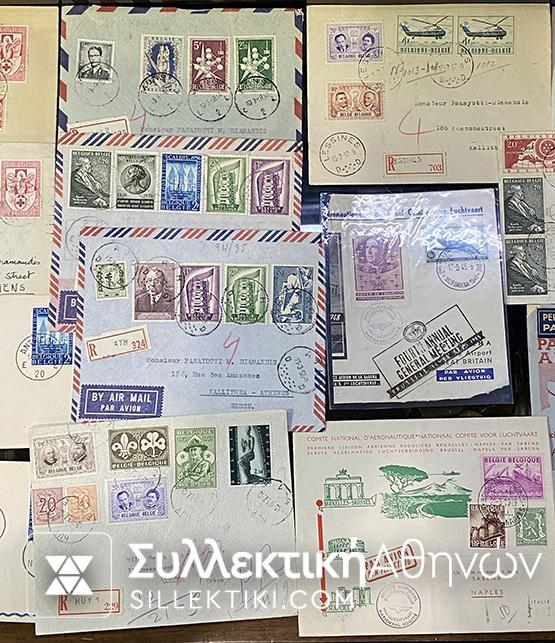 αναμνηστικά