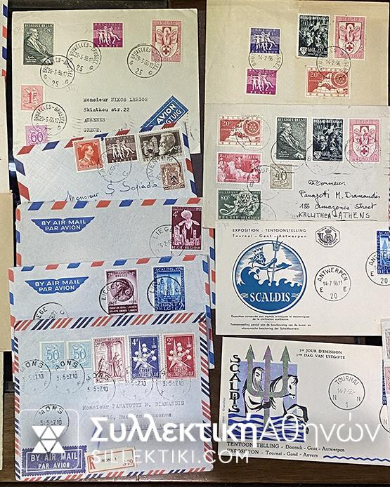 φιλοτελικά