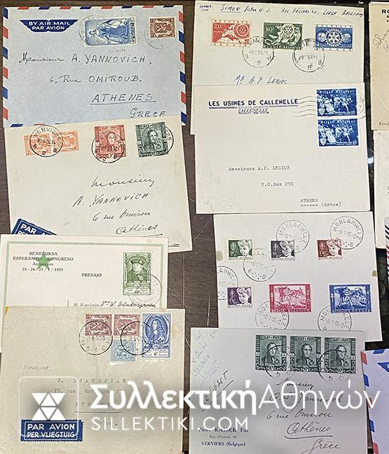 FDC κλπ δεκαετίας 1950