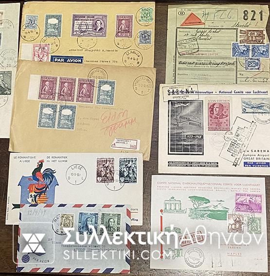 ΒΕΛΓΙΟ Συλλογή 46 Φάκελοι, κάρτες , αναμνηστικά, φιλοτελικά ,FDC κλπ δεκαετίας 1950