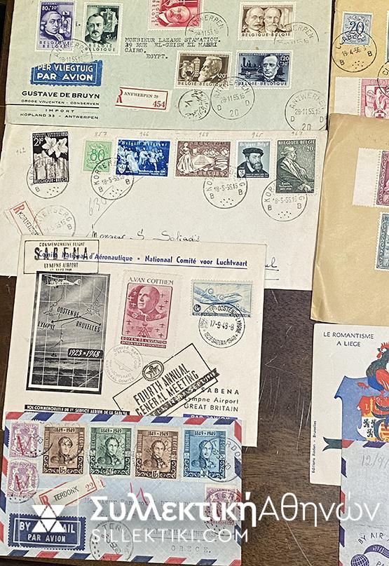 ΒΕΛΓΙΟ Συλλογή 46 Φάκελοι, κάρτες , αναμνηστικά, φιλοτελικά ,FDC κλπ δεκαετίας 1950