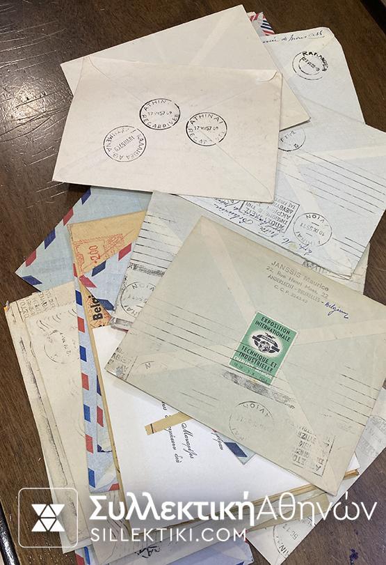 ΒΕΛΓΙΟ Συλλογή 46 Φάκελοι, κάρτες , αναμνηστικά, φιλοτελικά ,FDC κλπ δεκαετίας 1950