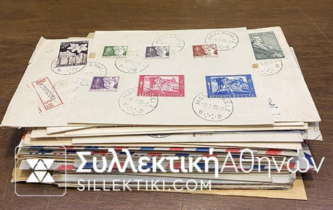 ΒΕΛΓΙΟ Συλλογή 46 Φάκελοι, κάρτες , αναμνηστικά, φιλοτελικά ,FDC κλπ δεκαετίας 1950