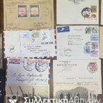 SUDAN 20 Covers/ FDC