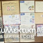 SUDAN 20 Covers/ FDC